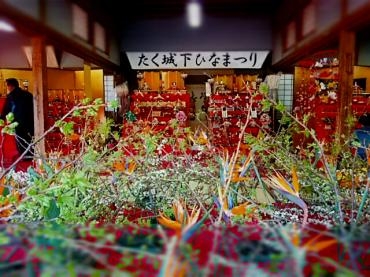 さくら祭りｉｎ多久｜「深山生花店」　（佐賀県多久市の花キューピット加盟店 花屋）のブログ